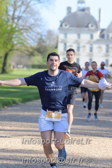 Marathon_Cheverny2025_Dimanche_Passage_Chateau/2025CHEVERNY_CHATEAU_001515.JPG