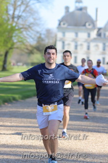 Marathon_Cheverny2025_Dimanche_Passage_Chateau/2025CHEVERNY_CHATEAU_001516.JPG