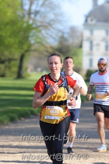 Marathon_Cheverny2025_Dimanche_Passage_Chateau/2025CHEVERNY_CHATEAU_001519.JPG