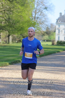 Marathon_Cheverny2025_Dimanche_Passage_Chateau/2025CHEVERNY_CHATEAU_001527.JPG