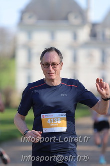 Marathon_Cheverny2025_Dimanche_Passage_Chateau/2025CHEVERNY_CHATEAU_001534.JPG