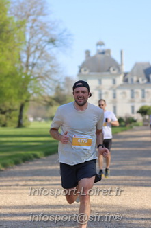 Marathon_Cheverny2025_Dimanche_Passage_Chateau/2025CHEVERNY_CHATEAU_001549.JPG