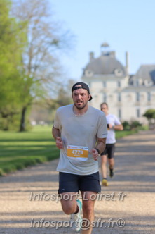 Marathon_Cheverny2025_Dimanche_Passage_Chateau/2025CHEVERNY_CHATEAU_001550.JPG