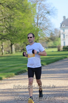 Marathon_Cheverny2025_Dimanche_Passage_Chateau/2025CHEVERNY_CHATEAU_001552.JPG