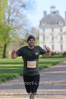Marathon_Cheverny2025_Dimanche_Passage_Chateau/2025CHEVERNY_CHATEAU_001555.JPG