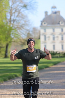 Marathon_Cheverny2025_Dimanche_Passage_Chateau/2025CHEVERNY_CHATEAU_001556.JPG