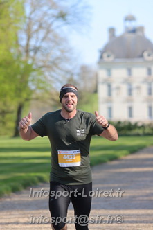 Marathon_Cheverny2025_Dimanche_Passage_Chateau/2025CHEVERNY_CHATEAU_001557.JPG