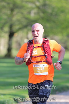 Marathon_Cheverny2025_Dimanche_Passage_Chateau/2025CHEVERNY_CHATEAU_001563.JPG