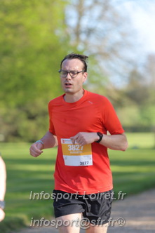 Marathon_Cheverny2025_Dimanche_Passage_Chateau/2025CHEVERNY_CHATEAU_001567.JPG