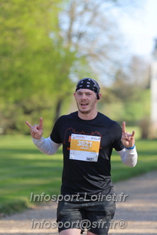 Marathon_Cheverny2025_Dimanche_Passage_Chateau/2025CHEVERNY_CHATEAU_001570.JPG
