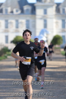 Marathon_Cheverny2025_Dimanche_Passage_Chateau/2025CHEVERNY_CHATEAU_001583.JPG
