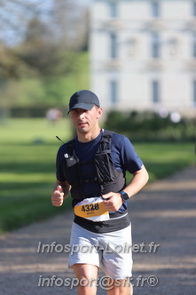 Marathon_Cheverny2025_Dimanche_Passage_Chateau/2025CHEVERNY_CHATEAU_001593.JPG