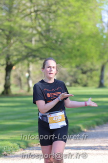 Marathon_Cheverny2025_Dimanche_Passage_Chateau/2025CHEVERNY_CHATEAU_001610.JPG