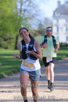 Marathon_Cheverny2025_Dimanche_Passage_Chateau/2025CHEVERNY_CHATEAU_001611.JPG