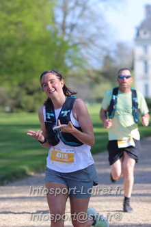 Marathon_Cheverny2025_Dimanche_Passage_Chateau/2025CHEVERNY_CHATEAU_001613.JPG