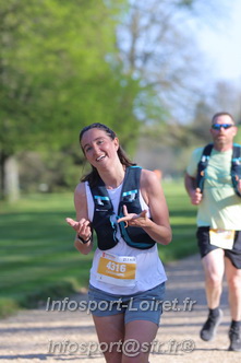 Marathon_Cheverny2025_Dimanche_Passage_Chateau/2025CHEVERNY_CHATEAU_001614.JPG