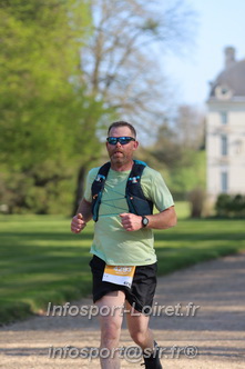 Marathon_Cheverny2025_Dimanche_Passage_Chateau/2025CHEVERNY_CHATEAU_001617.JPG
