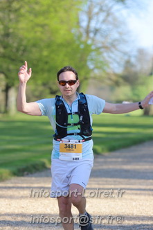 Marathon_Cheverny2025_Dimanche_Passage_Chateau/2025CHEVERNY_CHATEAU_001623.JPG
