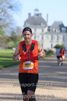 Marathon_Cheverny2025_Dimanche_Passage_Chateau/2025CHEVERNY_CHATEAU_001626.JPG