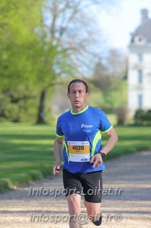 Marathon_Cheverny2025_Dimanche_Passage_Chateau/2025CHEVERNY_CHATEAU_001634.JPG