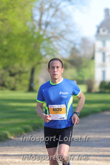 Marathon_Cheverny2025_Dimanche_Passage_Chateau/2025CHEVERNY_CHATEAU_001635.JPG