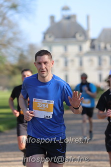 Marathon_Cheverny2025_Dimanche_Passage_Chateau/2025CHEVERNY_CHATEAU_001640.JPG