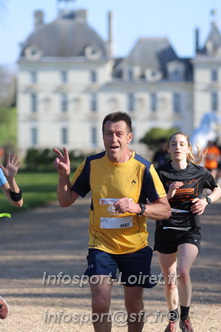 Marathon_Cheverny2025_Dimanche_Passage_Chateau/2025CHEVERNY_CHATEAU_001656.JPG