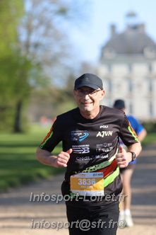 Marathon_Cheverny2025_Dimanche_Passage_Chateau/2025CHEVERNY_CHATEAU_001662.JPG