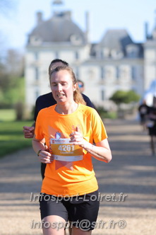 Marathon_Cheverny2025_Dimanche_Passage_Chateau/2025CHEVERNY_CHATEAU_001665.JPG