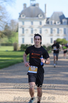 Marathon_Cheverny2025_Dimanche_Passage_Chateau/2025CHEVERNY_CHATEAU_001670.JPG