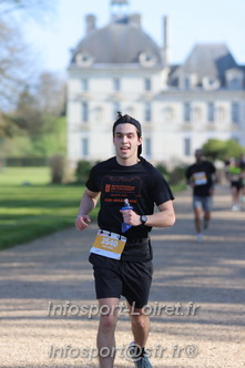Marathon_Cheverny2025_Dimanche_Passage_Chateau/2025CHEVERNY_CHATEAU_001671.JPG