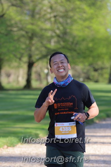 Marathon_Cheverny2025_Dimanche_Passage_Chateau/2025CHEVERNY_CHATEAU_001678.JPG