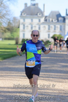 Marathon_Cheverny2025_Dimanche_Passage_Chateau/2025CHEVERNY_CHATEAU_001680.JPG
