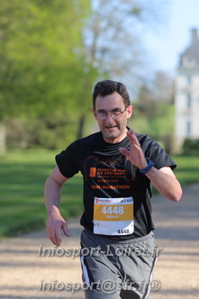 Marathon_Cheverny2025_Dimanche_Passage_Chateau/2025CHEVERNY_CHATEAU_001689.JPG