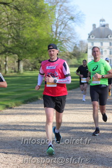 Marathon_Cheverny2025_Dimanche_Passage_Chateau/2025CHEVERNY_CHATEAU_001704.JPG