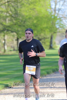 Marathon_Cheverny2025_Dimanche_Passage_Chateau/2025CHEVERNY_CHATEAU_001708.JPG