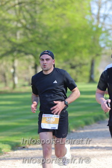 Marathon_Cheverny2025_Dimanche_Passage_Chateau/2025CHEVERNY_CHATEAU_001709.JPG