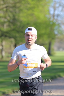 Marathon_Cheverny2025_Dimanche_Passage_Chateau/2025CHEVERNY_CHATEAU_001713.JPG