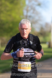 Marathon_Cheverny2025_Dimanche_Passage_Chateau/2025CHEVERNY_CHATEAU_001727.JPG