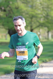 Marathon_Cheverny2025_Dimanche_Passage_Chateau/2025CHEVERNY_CHATEAU_001730.JPG