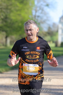 Marathon_Cheverny2025_Dimanche_Passage_Chateau/2025CHEVERNY_CHATEAU_001731.JPG