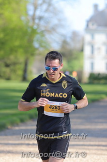 Marathon_Cheverny2025_Dimanche_Passage_Chateau/2025CHEVERNY_CHATEAU_001735.JPG