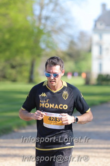 Marathon_Cheverny2025_Dimanche_Passage_Chateau/2025CHEVERNY_CHATEAU_001736.JPG