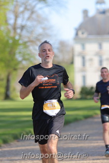 Marathon_Cheverny2025_Dimanche_Passage_Chateau/2025CHEVERNY_CHATEAU_001750.JPG