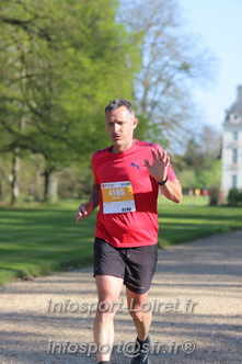 Marathon_Cheverny2025_Dimanche_Passage_Chateau/2025CHEVERNY_CHATEAU_001757.JPG
