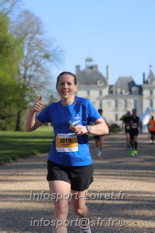 Marathon_Cheverny2025_Dimanche_Passage_Chateau/2025CHEVERNY_CHATEAU_001761.JPG