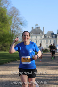 Marathon_Cheverny2025_Dimanche_Passage_Chateau/2025CHEVERNY_CHATEAU_001762.JPG