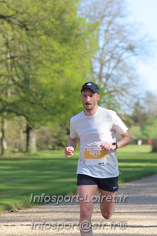 Marathon_Cheverny2025_Dimanche_Passage_Chateau/2025CHEVERNY_CHATEAU_001763.JPG