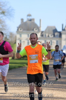Marathon_Cheverny2025_Dimanche_Passage_Chateau/2025CHEVERNY_CHATEAU_001769.JPG