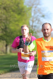 Marathon_Cheverny2025_Dimanche_Passage_Chateau/2025CHEVERNY_CHATEAU_001771.JPG